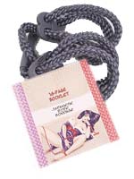 Japanese Silk Love Rope Black Wrist Cuffs