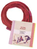 Japanese Silk Red Love Rope 10 Feet
