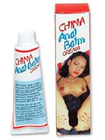 China Anal Balm Cream