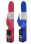 Power Tease Vibrator