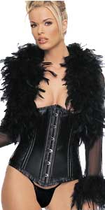 Black Satin Waist Cincher