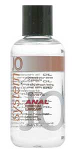 System JO Silicone Anal Lubricant 4.5 oz
