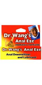 Dr. Wangs Anal Eze .5 oz