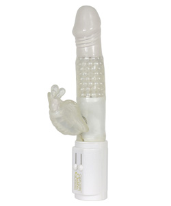 Pearl Butterfly Vibrator