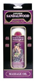 Japanese Sandalwood Massage Oil