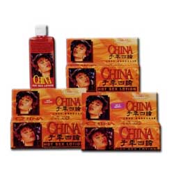 China Hot Sex Lotion