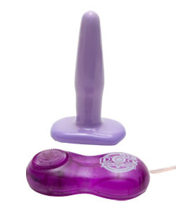 Rump Shakers Small Vibrating Butt Plug Purple Pearl