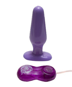 Rump Shakers Medium Vibrating Butt Plug Purple Pearl