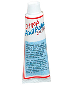 China Anal Balm Cream