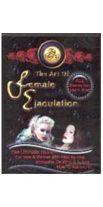 The Art of Female Ejaculation DVD