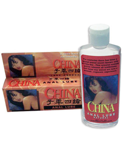 China Anal Lube Natural