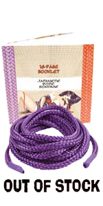 Japanese Silk Purple Love Rope 16 Feet
