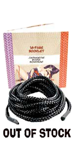 Japanese Silk Black Love Rope 16 Feet