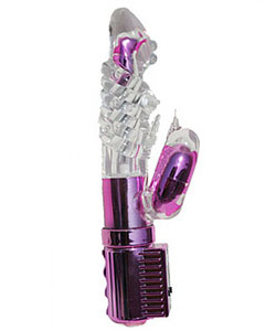 Ultra Radical O Vibrator Pink